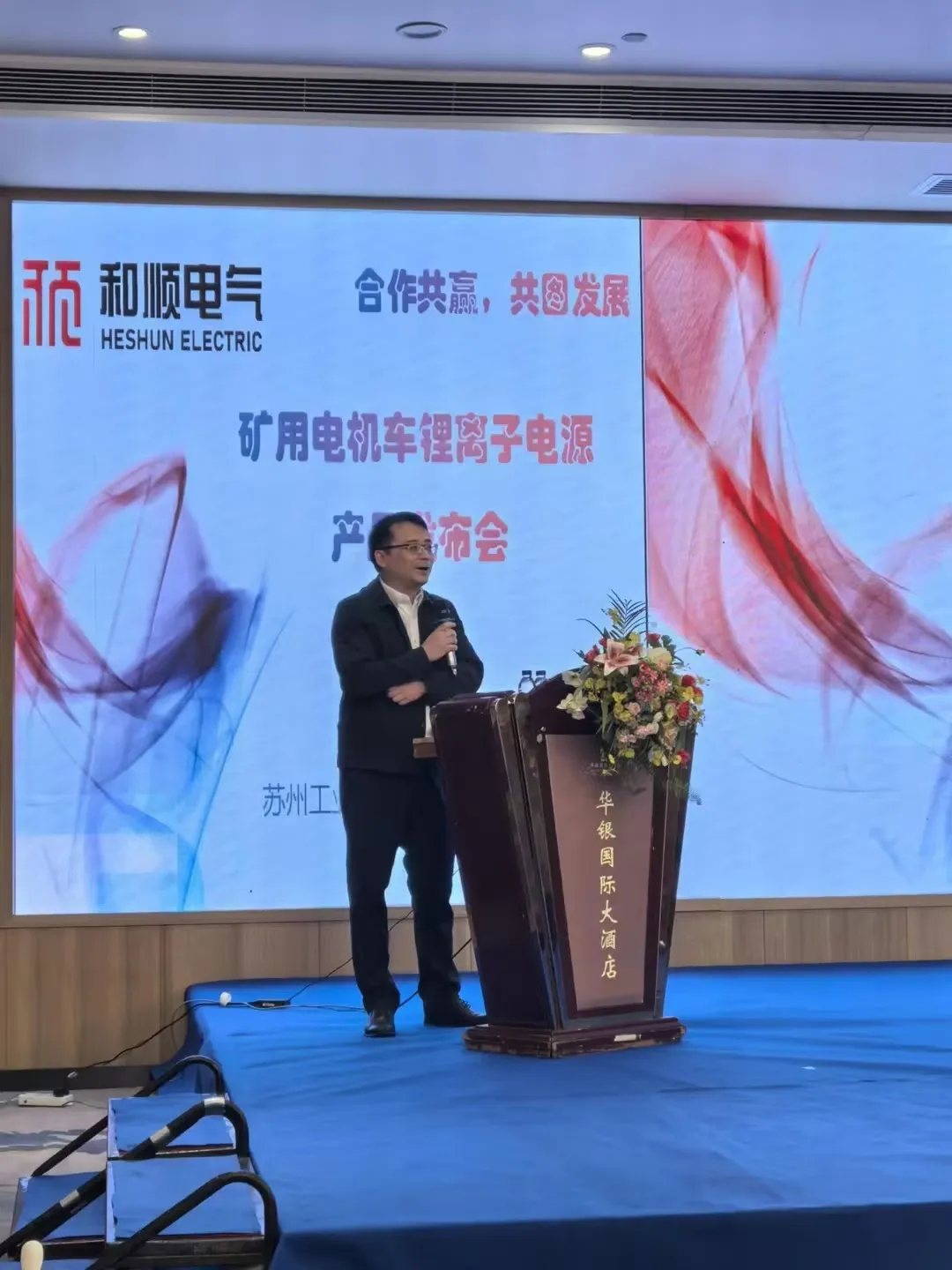 新城-詹姆斯回应伤病管理：我老了 身体会莫名其妙出状况-新城